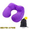 Almohada inflable en forma de U almohada linda para el cuello almohada de soporte para el cuello para exteriores almohada para el cuello almohada de viaje almohada para la siesta