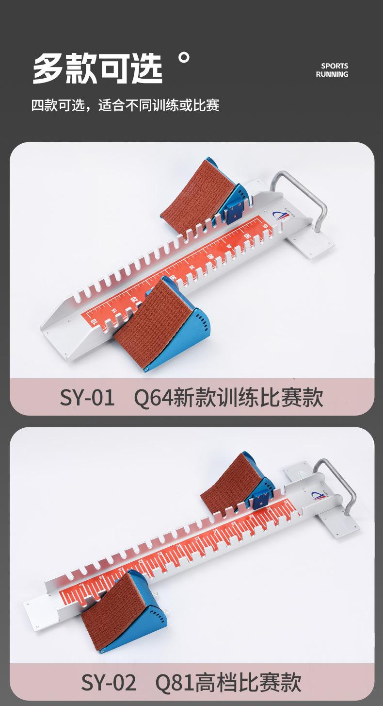 详情页_07.jpg