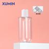 Botella cosmética Xumin de hombro plano 200 ml Botella con tapa transparente Blanca/Esmaltada Fondo redondo Botella de tónico/agua pura