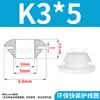Anillo Protector de Goma para Cableado de Silicona de Instalación Rápida Resistente a Altas Temperaturas para Caja Eléctrica del Chasis Enchufe para Orificio Anti-Corte Anillo de Agrupación de Cables Redondo Funda