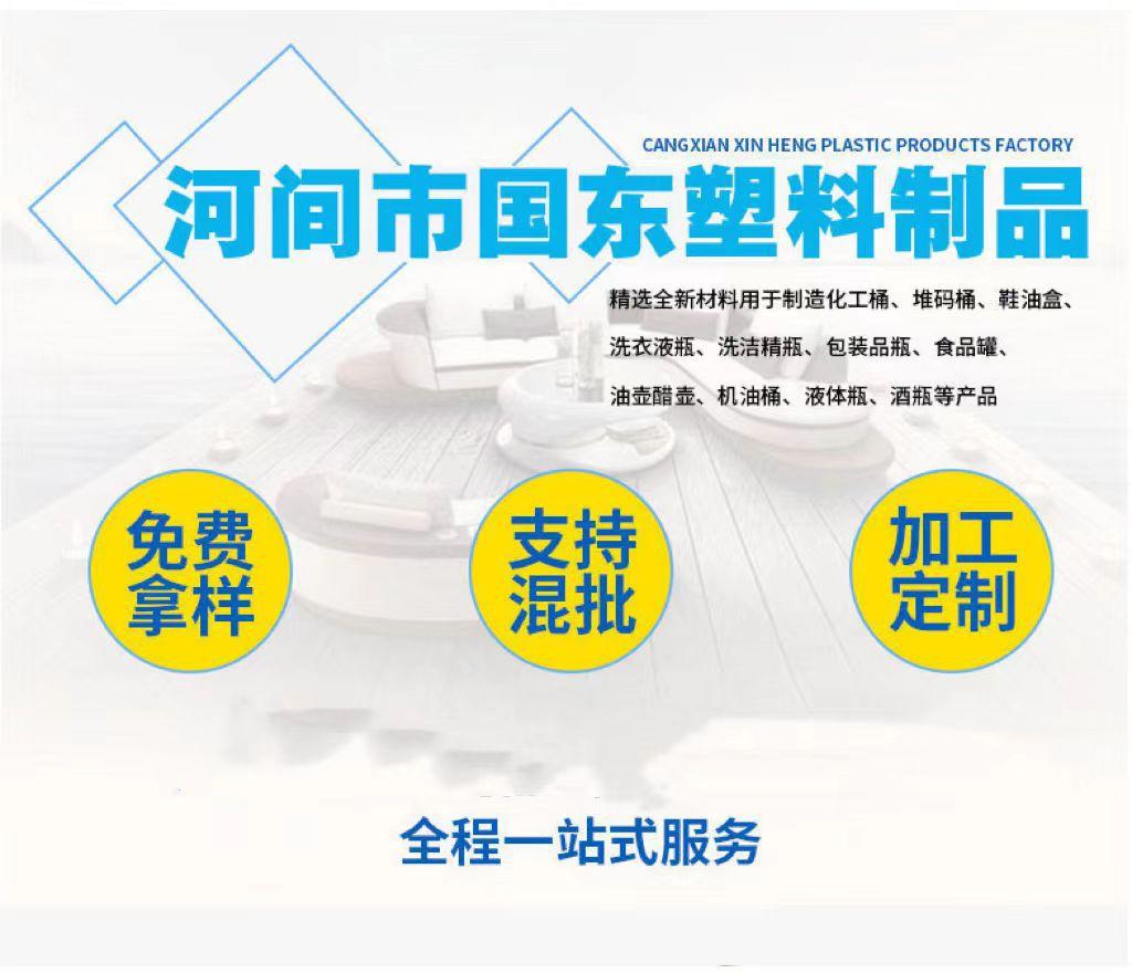 微信图片_20240225103657