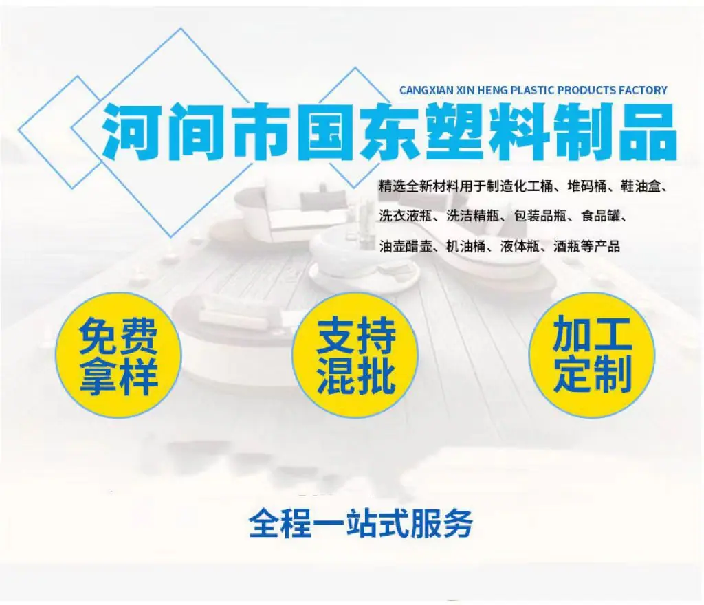 微信图片_20240225103657