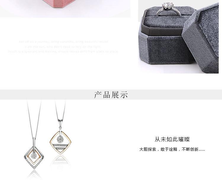 详情页_12.jpg