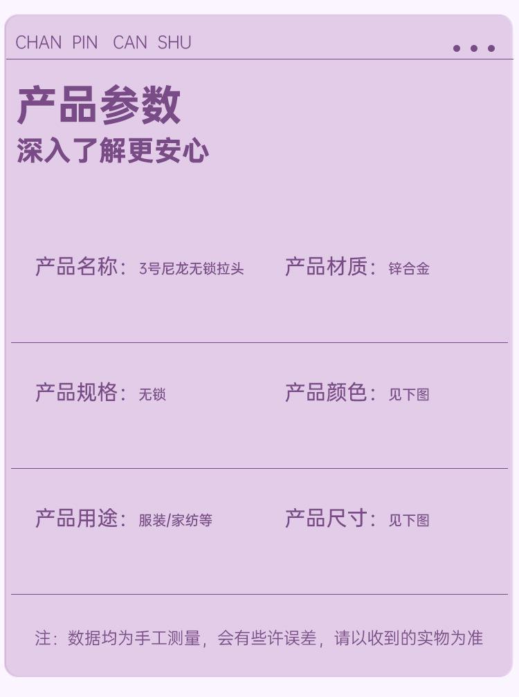 未标题-2_03.jpg