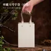 Borda de Caixa Bolsa de Chá Chá Verde Longjing Chá Preto Chá de Pedra Sacola de Papel Espessada Dahongpao Embalagem de Ponto Bolsa de Presente
