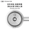 Produto Genuíno OficialCopo Térmico Feijian de Titânio Puro Copo de Escritório com Alça Infusor de Chá de Titânio de Camada Dupla de Alta Qualidade Copo de Água