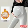 Pantalones de maternidad para otoño, leggings con forro polar, engrosados, adelgazantes, ropa de maternidad elegante, nueva ropa de maternidad de moda para primavera y otoño