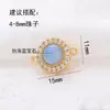 Broche de Lingote Microincrustado 18K DIY Collar de Perlas Acabado Hecho a Mano Broche Conector Pulsera Cadena de Suéter Varilla de Inserción Broche de Presión