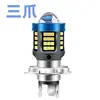 Luz Led para Motocicleta Luz para Coche Eléctrico Bombilla Grande Led Luz de Doble Pinza Súper Brillante 100W Vatios Luz Fuerte Lejos y Cerca Universal 12V