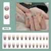 Outono e inverno atmosfera desgaste armadura temperamento Halo caramelo Âmbar manicure comprimidos fada manicure branco puro quer produtos acabados atacado