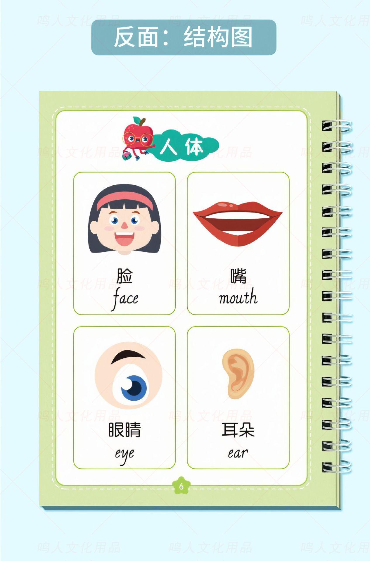 描述图_12.jpg