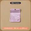 Bolsa con cierre tipo ziplock de cara sonriente de dibujos animados, bolsa de embalaje transparente con interior aluminizado impreso, bolsa sellada anti-oxidación para joyería, bolsa de almacenamiento