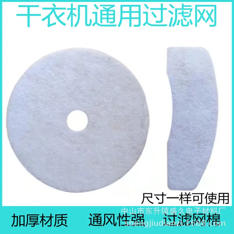 微信图片_202111151452072_副本.jpg