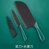 Juego de Cuchillo de Cocina y Tabla de Cortar Cuchillo de Cocina de Acero Inoxidable Cuchillo para Cortar Carne en Rodajas Afilador de Cuchillos Cuchillo para Frutas Ligero para Dormitorio Cuchillo para Mujer Cuchillo para Alimentos