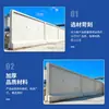 Placa de Cimento para Cerca em Guangzhou, Cerca Pré-fabricada de Cimento, Cerca Pré-fabricada de Concreto, Cerca Integrada de Cimento