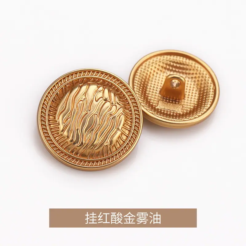 挂红酸金雾油.jpg