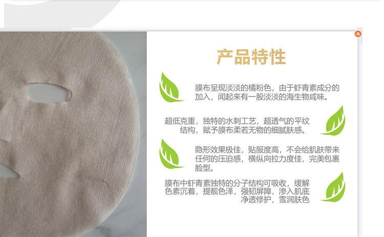 详情页_05.jpg