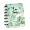 Cuaderno de espiral estilo antiguo, Cuaderno A7 de tapa lateral estilo chino, papelería para estudiantes regalo al por mayor, regalo pequeño para estudiantes, bloc de notas