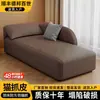 Tumbona Minimalista Italiana para Hotel Tumbona Oreja de Elefante Celebridad de Internet Sofá Perezoso Sala de Estar Dormitorio Silla Tumbona para Hotel