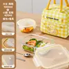 Lonchera de vidrio con tapa transparente para trabajadores de oficina, compatible con calentamiento en microondas, caja bento con compartimentos