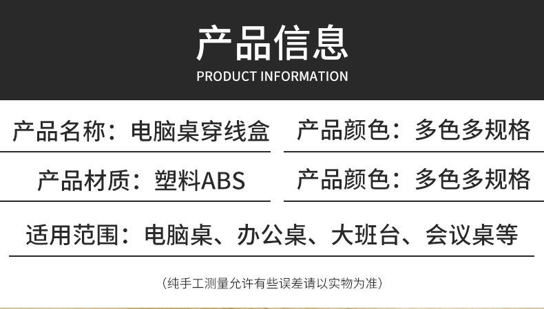 详情_03.jpg