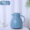 Chaleira térmica inteligente com display de temperatura, grande capacidade e revestimento interno de vidro, adequada para escritório, uso portátil, casa, hotel e preparo de chá