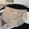 Ropa Interior Nueva de Satén y Encaje Estilo Chino Sensación Nude Sin Costuras Transpirable Cintura Media Entrepierna de Algodón Puro Cómodos Suaves Calzones para Mujer