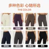 Pantalones de Yoga de Terciopelo Grueso para Otoño e Invierno, Pantalones Deportivos Ajustados Cálidos para Mujer, Laterales Sin Costuras, Cintura Alta, Control de Abdomen, Levantamiento de Glúteos, Pantalones de Fitness