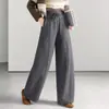 Pantalones de pierna ancha con corte curvo, modernos y elegantes, para mujer, Colección Otoño/Invierno 2026, Nuevos, Cintura Alta Elástica, Largos, Caída Suelta, Casual