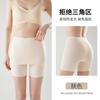 Pantalones de seguridad con entrecapas para mujer, ropa interior sin costuras de seda de hielo, antiarrugas, antideslumbrante, dos en uno, pantalones de seguridad, faldas y leggings de verano