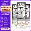 Fideos Procesados y Personalizados: Fideos cortados a cuchillo de trigo sarraceno y quinua de Wang Tianqing, Fideos cortados a cuchillo de ñame con palillo de hierro, Fideos anchos, Fideos fríos, Fideos secos al aceite