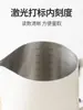 Jarra para espumar leche de acero inoxidable estilo italiano con escala interna, jarra profesional sin pico para arte latte en café