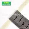Cuerda para Saltar con Núcleo de Alta Elasticidad Cuerda Delgada Accesorios para Niños Pantalones de Bebé DIY Cinturón Estrecho de Running Ajustado Importado