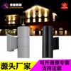 Foco de Pilar de Pared Exterior LED de Cabeza Sencilla y Doble 3W6W12W18W24W36W Arriba y Abajo Lámpara de Pared Impermeable y a Prueba de Polvo