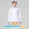 Conjunto de Uniforme de Enfermera de Dos Piezas, Bata Blanca de Laboratorio, Ropa de Trabajo Médica de Manga Corta para Hospital, Personalizable con Texto Impreso y Logo