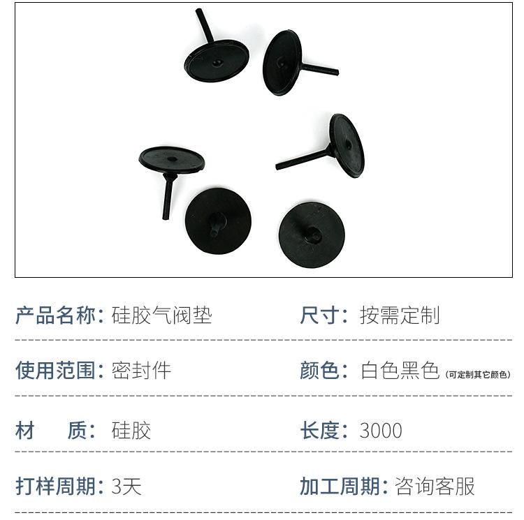 详情_05
