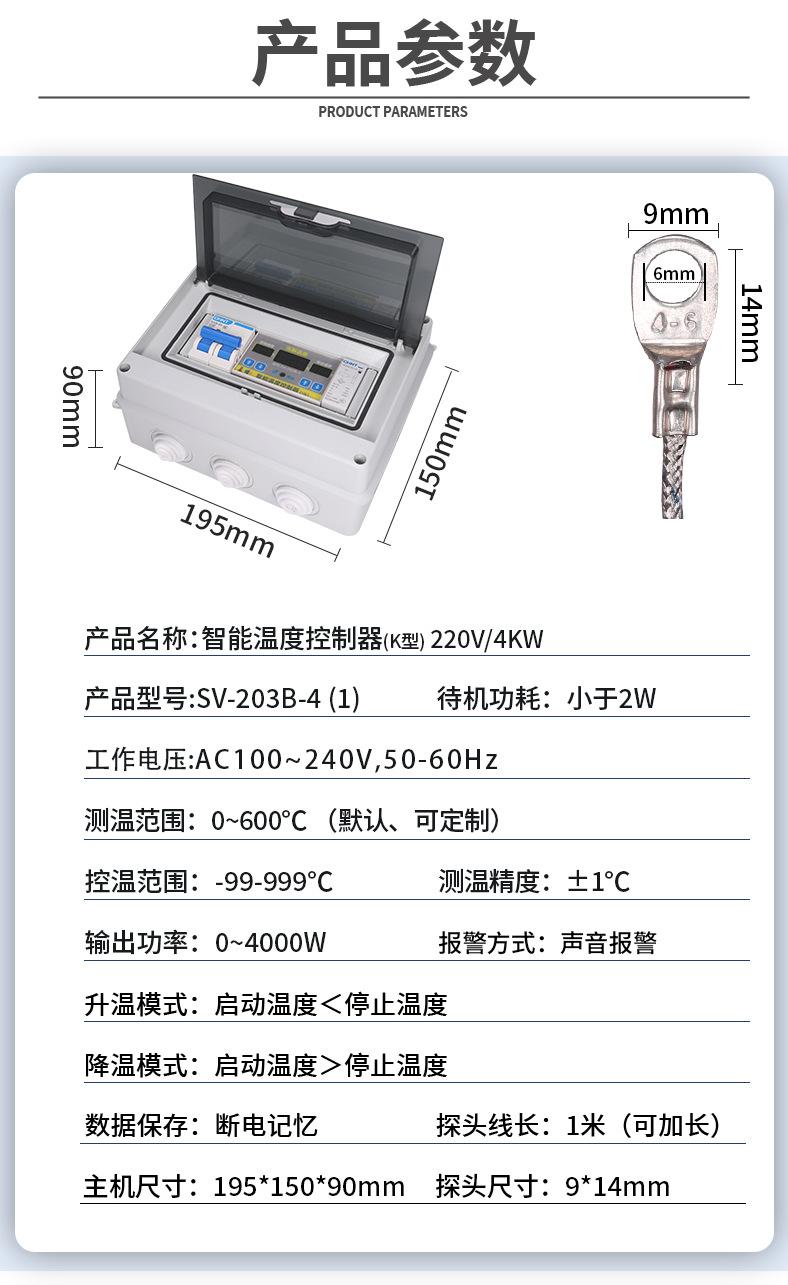 详情_20.jpg