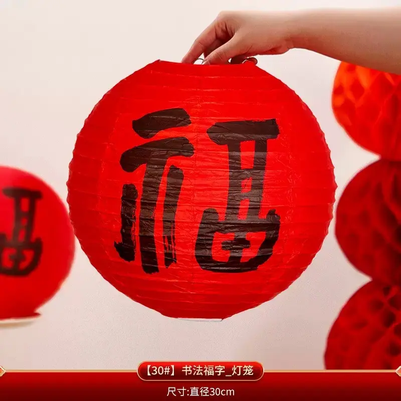 微信图片_20251213222610