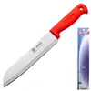 Cuchillo para Fruta de Acero Inoxidable, Pelador Doméstico de Frutas y Verduras, Cuchillo Multifuncional de Cocina, Venta Directa de Fábrica Asakh-No.478Top