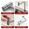 Grifo Purificador de Agua Color Gris Pistola Acero Inoxidable 304 Interfaz de 2 Puntos 3 Puntos Frío Único Fregadero de Cocina Lavabo Lavamanos