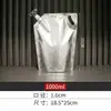 Bolsas con pico de papel de aluminio al por mayor empaques para llevar de grado alimenticio bolsas para sopa bolsas para bebidas de jugo bolsas autosoportables con impresión de logotipo