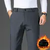 Pantalones Rectos para Hombre Otoño/Invierno 2026, Pantalones Casuales Semi-Elásticos, Pantalones Largos para Hombres de Mediana Edad, Pantalones de Traje de Negocios