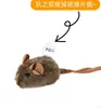 Brinquedo de Pássaro que Canta Simuladamente para Gatos, Brinquedo de Autoentretenimento para Gatos, Varinha Pássaro Barulhenta para Provocar Gatos, Brinquedo com Catnip, Suprimentos para Animais de Estimação