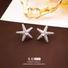 Brincos de Tarraxa Estrela do Mar Zircônia Geométrica Microincrustada Temperamento Personalidade de Nicho Brincos de Venda Quente Transfronteiriça Moda Única Joia de Orelha Casual