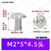 Tornillos de Máquina de Acero Inoxidable 304 con Cabeza de Paraguas y Vaso Hexagonal M2~M10 Estándar de Guangdong Tm en Stock Tornillos de Vaso Hexagonal de Cabeza Plana Grande