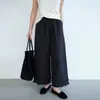 Pantalones de Capas Nuevos Otoño 2026: Algodón de Alta Densidad Encogido con Sal, Cintura Completamente Elástica, Ribete de Encaje, Corte Holgado, Pantalones Versátiles de Tres Cuartos