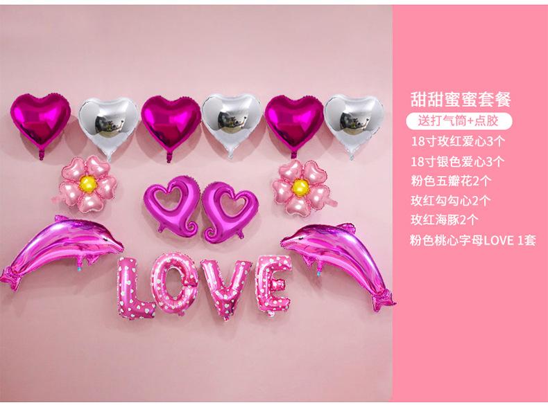 详情_11.jpg
