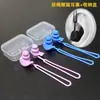 Cordón para Tapones de Oído para Nadar, Tapones de Silicona de Tres Capas para Adultos, para Bañarse, Lavarse el Cabello, Nadar, Prevenir la Entrada de Agua en los Oídos