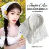 Diadema de Encaje Blanco para Mujer 2026 Nuevo Estilo Diadema de Gama Alta para Uso Diario Estilo Pastoral Pañuelo Triangular Adorno para la Cabeza