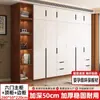 Guarda-roupa para uso doméstico no quarto, novo modelo popular de 2025, adequado para apartamentos pequenos e imóveis alugados, venda direta da fábrica, armário de armazenamento simples